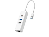LAN�ϊ��A�_�v�^ [USB-A �I�X�����X LAN /USB-A��3] 1Gbps�Ή�(Chrome/Mac/Windows11�Ή�)  UE330JP �y864�z