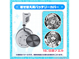 �Q�[�~���O�w�b�h�Z�b�g Stealth Pro II �z�����C�u�R���{���f�� 18)-����m�G��-�z���C�g �y�������ȍ~���͂��z