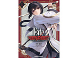 Fate/SamuraiRemnan1
