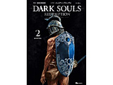 DARK SOULS Redemption  2