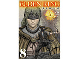 ELDEN RING ւ̓ 8