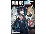 �����̏��_�FNIKKE �d���R�~�b�N�A���\���W�[  2��