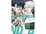 WIND BREAKER 18