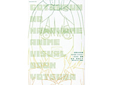 ܓ̉ԉ ANIME VISUAL BOOK lt