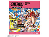 ONE PIECE�i�����s�[�X�j magazine ���W �q���C���Y 021 �J�[�h�t�������� ���������ȍ~�̂��͂�