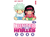 HUNTER×HUNTER  31��