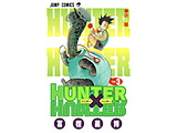 HUNTER×HUNTER  3