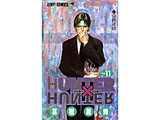 HUNTER×HUNTER  11