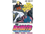 BORUTO-�{���g- -NARUTO NEXT GENERATIONS-  8��
