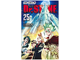 Dr.STONE  25 ysof001z