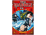 �}�b�V�����|MASHLE�|  11��