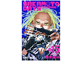 SAKAMOTO DAYS  15