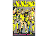 The JOJOLands