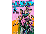 The JOJOLands �W���W���̊�Ȗ`�� ��9��  volume6
