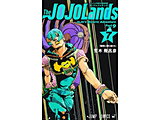 �W���W���̊�Ȗ`�� ��9�� The JOJOLands  volume7