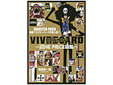 VIVRE CARD`ONE PIECE}Ӂ` BOOSTER PACK I X[o[N̉lBII