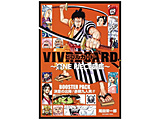 VIVRE CARD`ONE PIECE}Ӂ`BOOSTER PACK ӂ̏owIԏljII