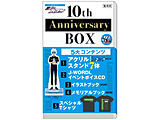 TVAjwq̃oXPx10th Anniversary Box ysof001z
