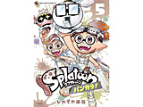Splatoon oJI  5