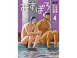 ݂ۂ  4