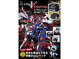 ^E_]V Vengeance WbNtXgۗ̕EۉobOBOOK