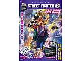 STREET FIGHTER 6 FAN BOOK