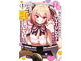 TS�]������������������VTuber1