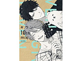 �M���� 10th mix