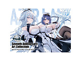 AY[[ Seventh Anniversary Art Collection