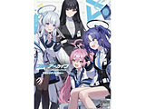 �u���[�A�[�J�C�u �R�~�b�N�A���\���W�[  VOL.8