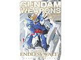 K_EF|Y V@LK_v Endless Waltz s҂̉h y852z