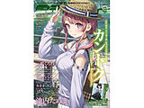 E��2frontier  13��
