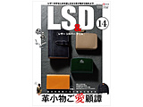 LS&D 14 [U[ Vo[ fj]
