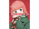 DRAGON CIRCUS [1��]