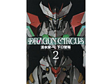 DRAGON CIRCUS  2��