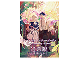 @CIbgEG@[K[f The Anniversary -Flower-