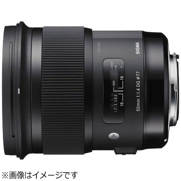 カメラレンズ 50mm F1.4 DG HSM【ニコンFマウント】｜の通販は ...