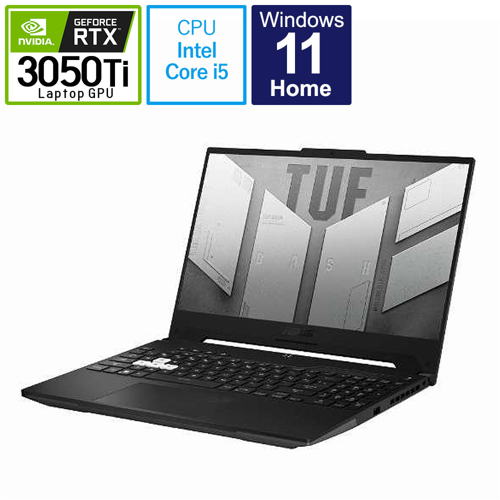 FX517ZE-I5R3050TBKS ゲーミングノートパソコン TUF Dash F15 オフブラック ［RTX  3050Ti/15.6型/Windows11 Home/intel Core i5/メモリ：16GB/SSD：512GB/日本語版キーボード］  【864】