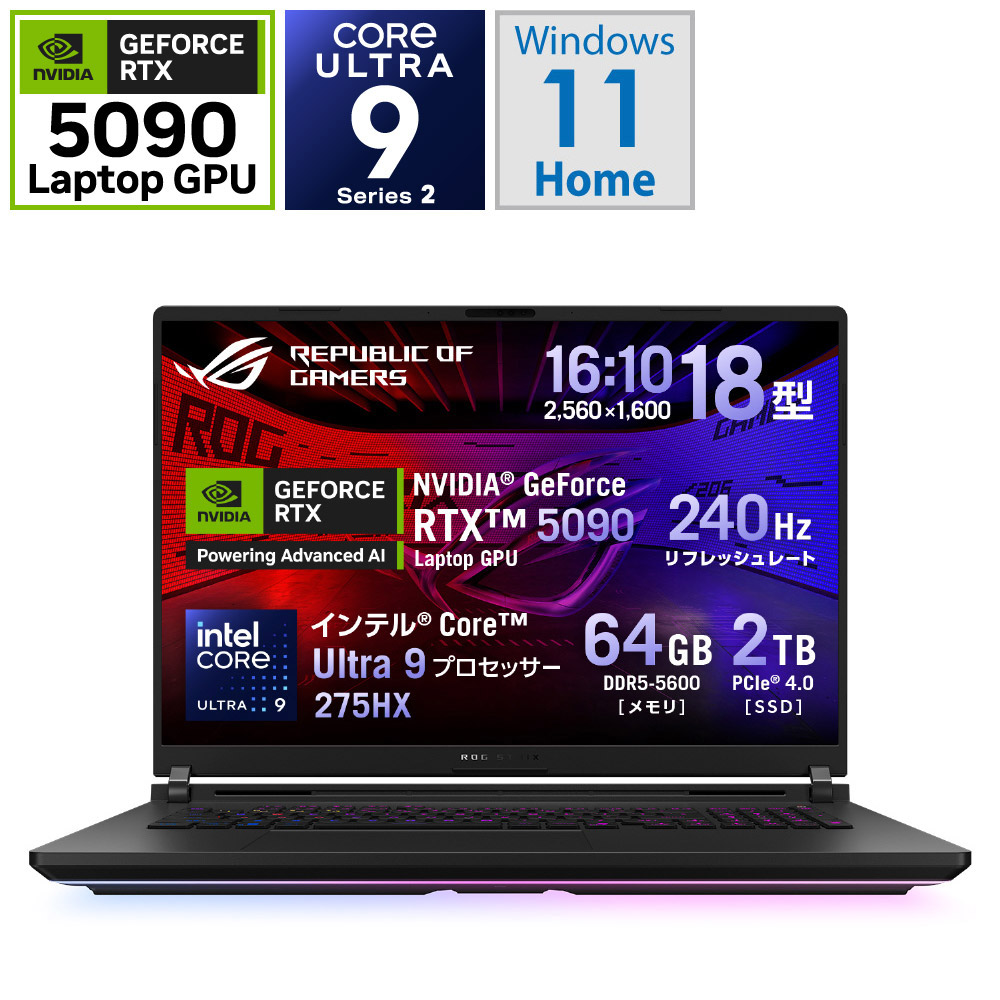 新品SSD Zorin DVD再生可 即使用可ノートPC 富士通 (B1702) ゲーミングノートパソコン ROG Strix SCAR 18 オフブラック/AniMe