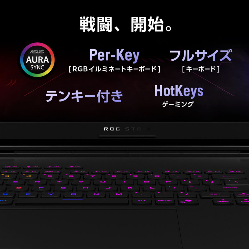 ゲーミングノートパソコン ROG Strix SCAR 18 オフブラック/AniMe
