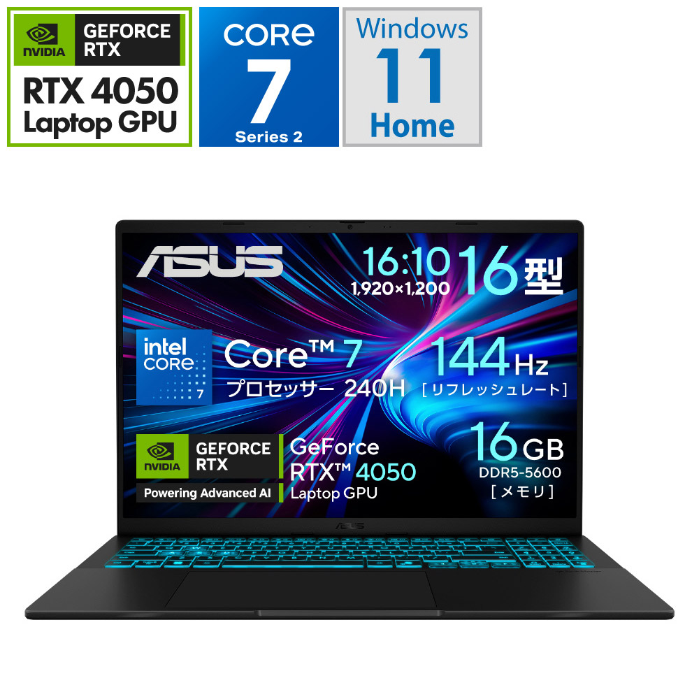V3607VU-C7165R4050W ゲーミングノートパソコン Gaming V16 V3607VU