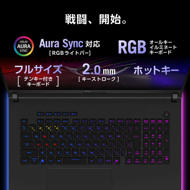 ゲーミングノートパソコン ROG Strix SCAR 18 (2026) G835/AniMe