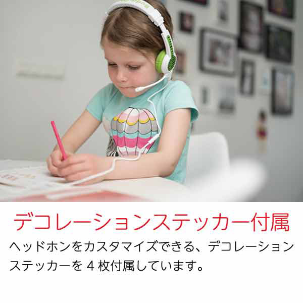 ヘッドホン ピンク BuddyPhones-School+PINK ［マイク対応 /φ3.5mm ミニプラグ］｜の通販はソフマップ[sofmap]