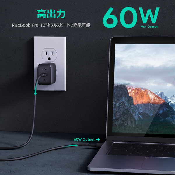 AUKEY（オーキー） USB充電器 Omnia 60W USB-C ブラック PA-B2-BK ［1ポート /USB Power Delivery対応  /GaN(窒化ガリウム) 採用］｜の通販はソフマップ[sofmap]