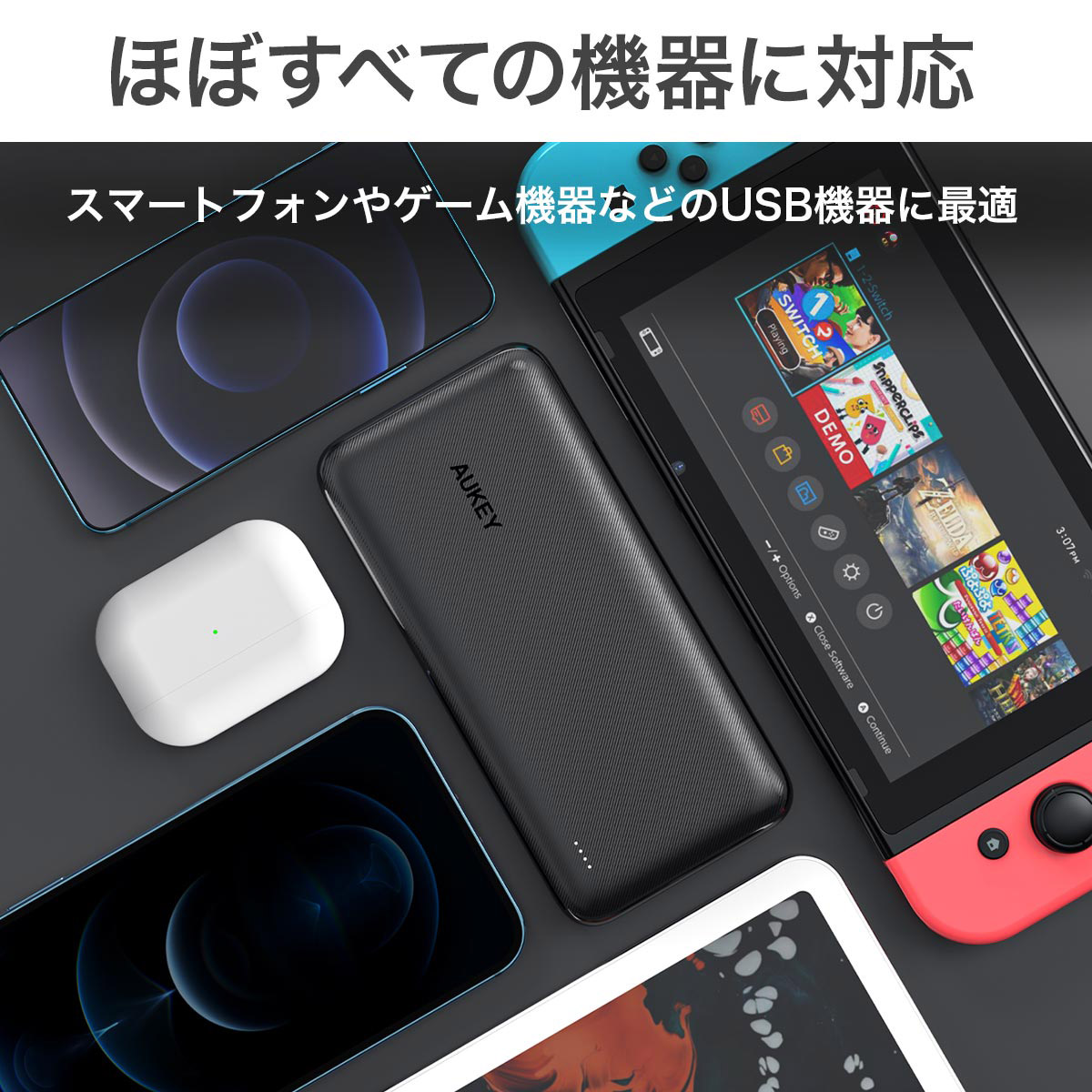モバイルバッテリー Basix Plus 20000mah 18w Pd対応 出力 ブラック Pb N74s Bk 20000mah Usb Power Delivery Quick Charge対応 3ポート 充電タイプ の通販はソフマップ Sofmap