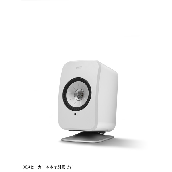 KEF LSX デスクスタンド KEFP1DeskPad｜の通販はソフマップ[sofmap]