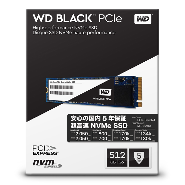 NVMe WD Black 512GB
