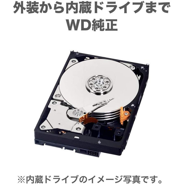 WDBBGB0160HBK-JESE ［据え置き型 /16TB］ 外付けHDD USB-A接続 My Book 2020 ブラック