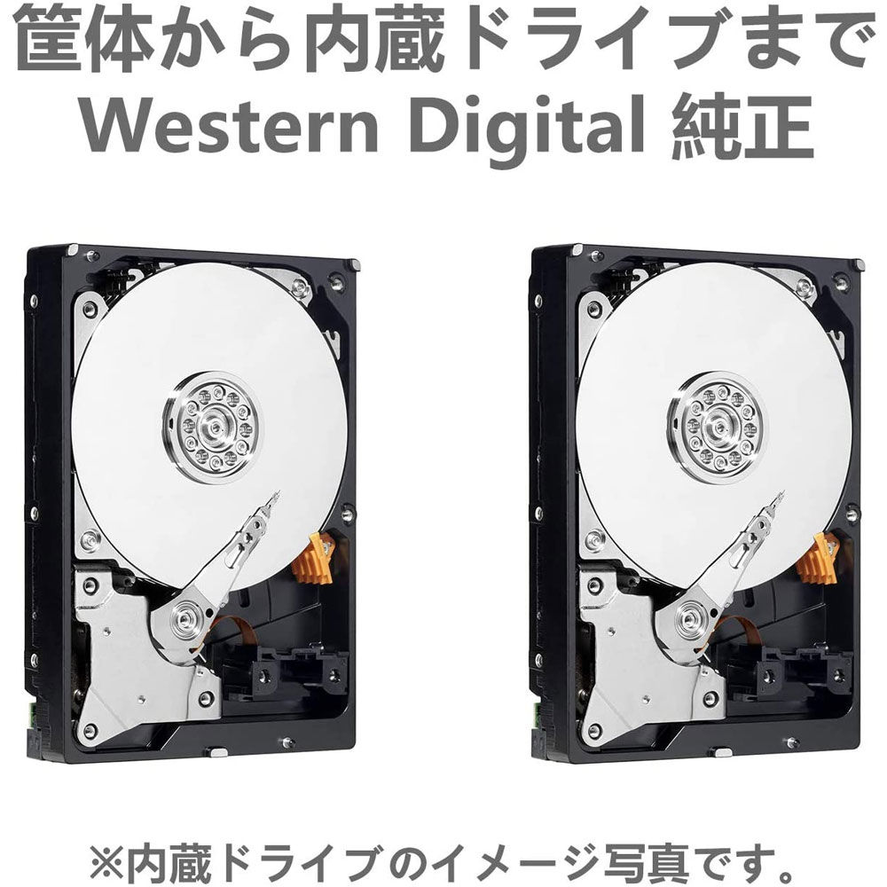 WDBFBE0080JBK-JEEX ［8TB /据え置き型］ 大容量RAID 外付けHDD 【My