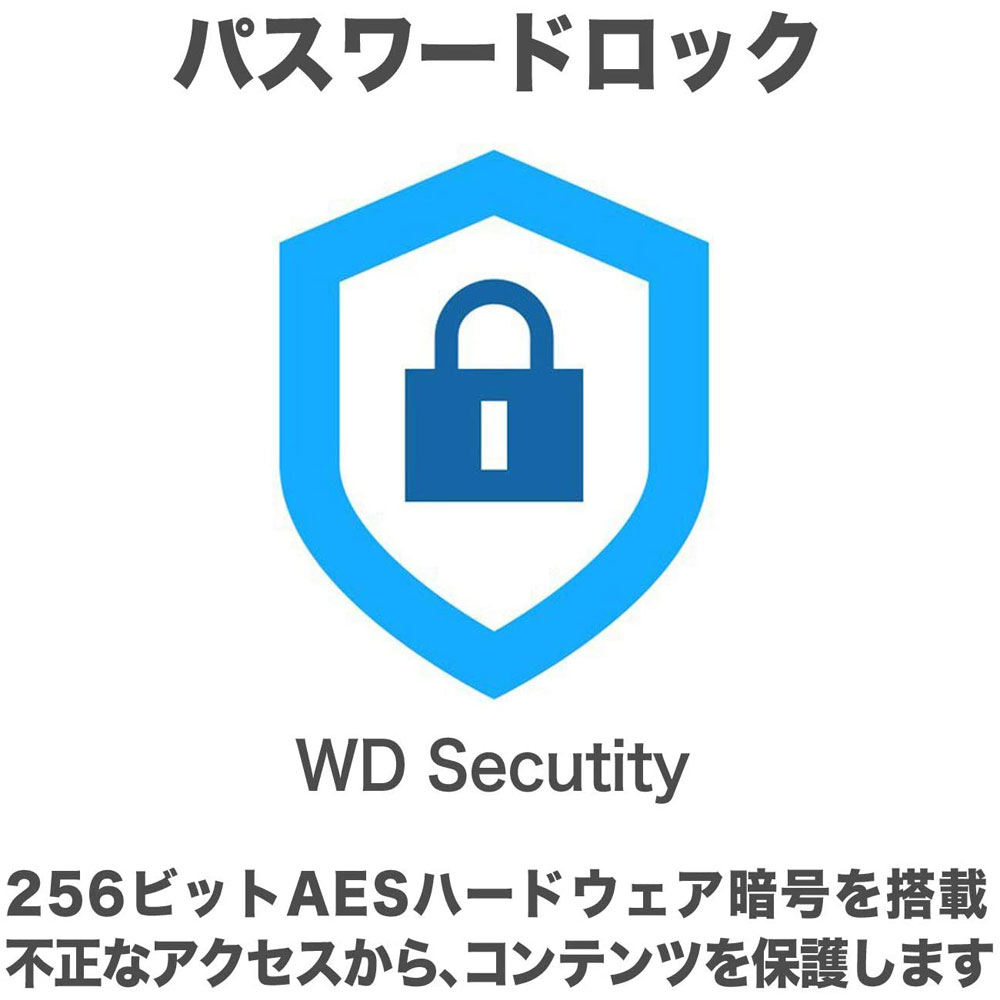 WDBFBE0080JBK-JEEX ［8TB /据え置き型］ 大容量RAID 外付けHDD 【My